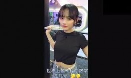 00后视频在线观看