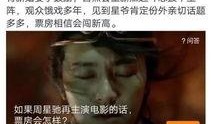 香港娱乐爆料在哪里看啊,揭秘热门资讯获取途径