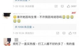 王楚然狗仔爆料视频大全,揭秘娱乐圈幕后真相