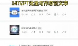 最新最全爆料网站,最新最全爆料网站深度解析，独家内幕一网打尽！