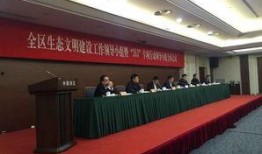 吴江新闻网新闻爆料,揭秘某重大事件背后真相