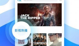 潮汕网红爆料视频下载安装