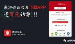 头条爆料排行榜最新,热门事件盘点，揭秘网络热点背后的真相